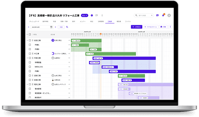 MacBookでのコンクルーCloudのイメージ