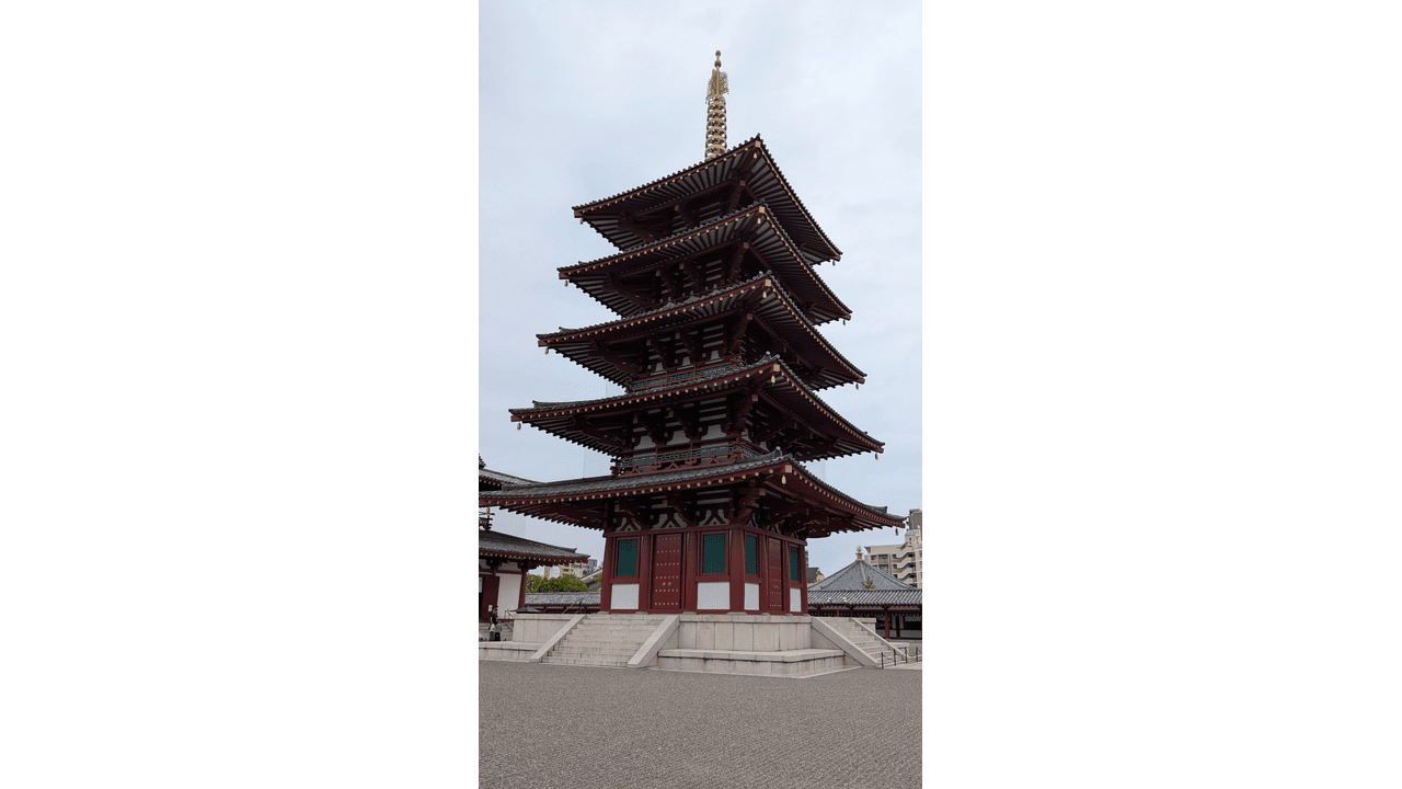 四天王寺の五重塔。四天王寺は578年、金剛組の始祖が建立に携わった(CC0)